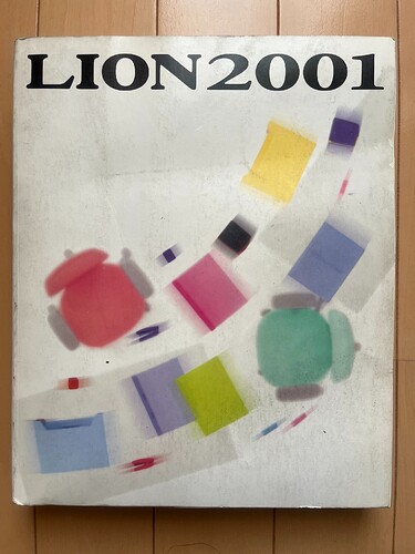 catalog-LION-2001-cover