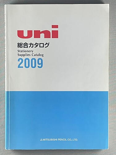 Uni 2009 Catalog - pencils only-shot by phone-cover