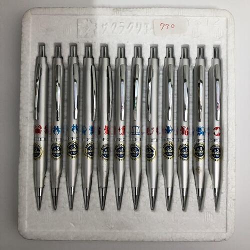 Sakura Create Sharp YS-700S ASTROLOGY SERIES 04