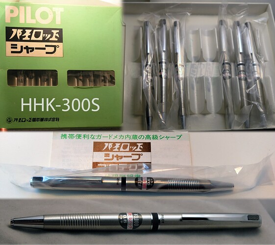 PILOT_HHK-300S_Protex