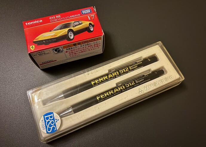 Ferrari 512 BB x Mitsubishi Ferrari 512 BB 01