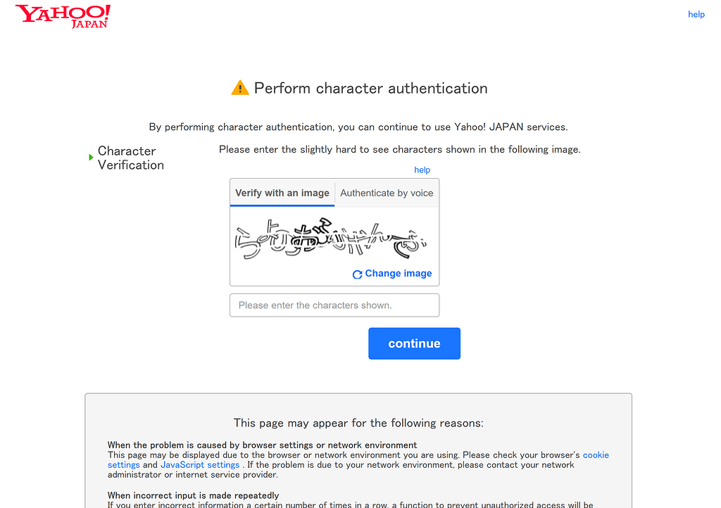Yahoo Japan now authenticating... and requiring a Kanji or voice ...