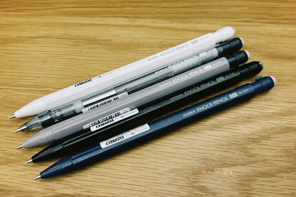 New Zebra Knock Pencils - Other Brands - Knockology