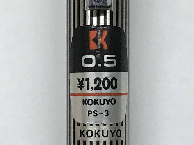 KOKUYO_PS-3_06