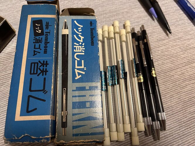 Tombow Knock Eraser EH-KN