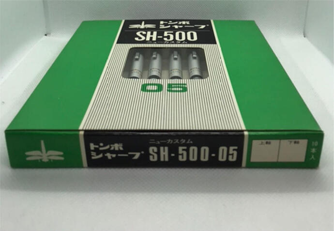 Tombow SH-500 New Custom - 02