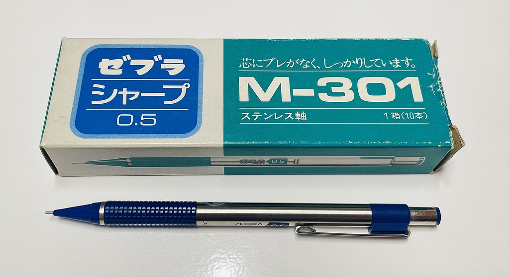 アクセサリー MILEL mb-301 9c4e9f95445b6c1a4b2e6292390f77