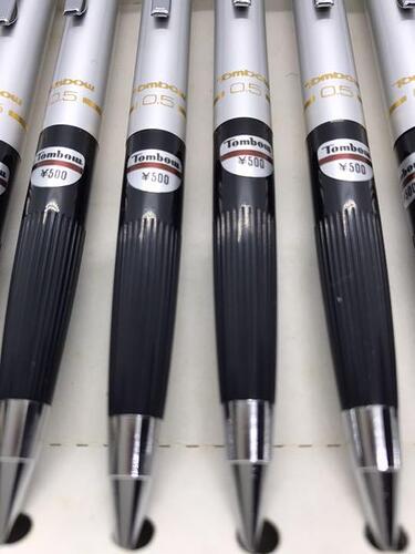 Tombow SH-500 New Custom - 04