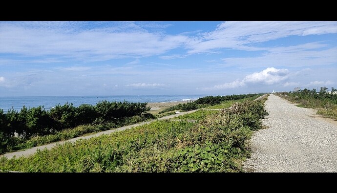 IMG_20230827_162055