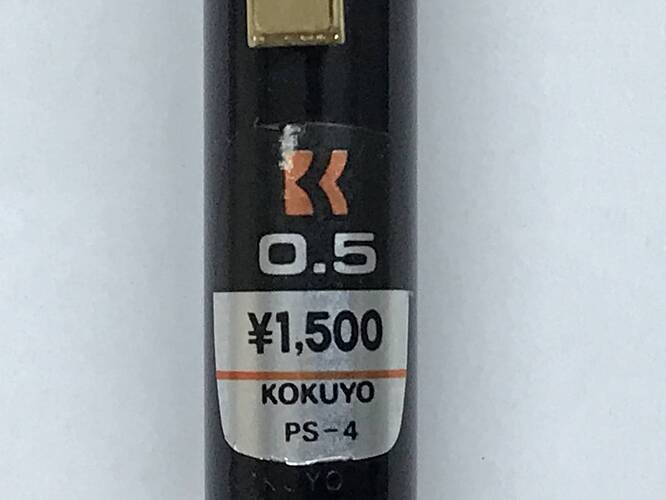 KOKUYO_PS-4-BLK_07