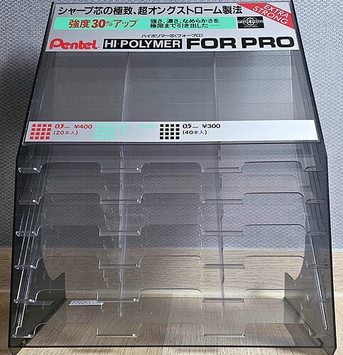 Pentel 'Hi-Polymer For Pro' Display (Empty)