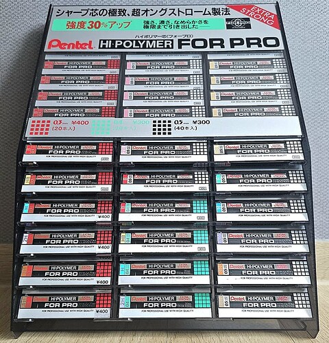 Pentel 'Hi-Polymer For Pro' Display