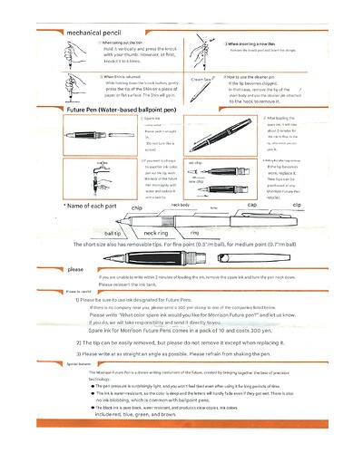 Morison Leaflet Back Web