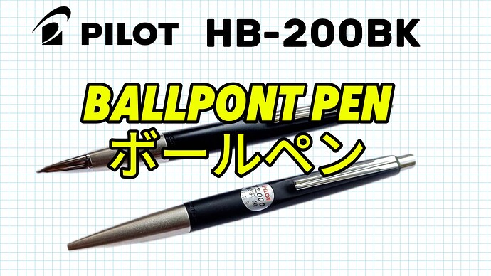 PILOT HB-200BK Executive Pencil(1)