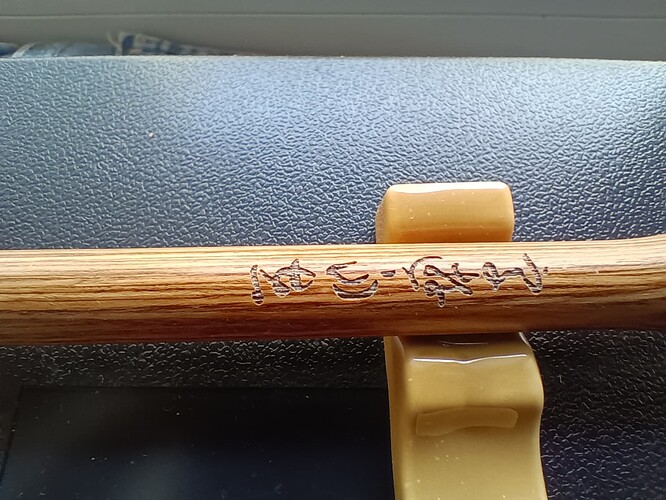 IMG_20260104_151937449