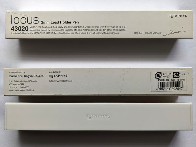 Metaphys-LOCUS_2mm-white_01_lg