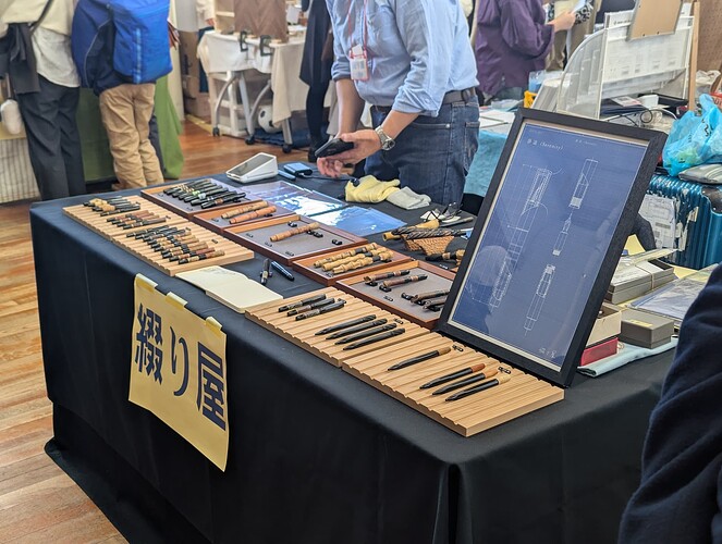 PXL_20251115_023612491