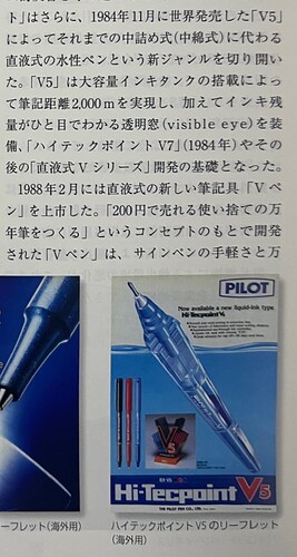 Screenshot 2025-09-27 at 19.06.58