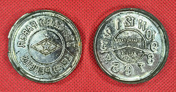 Clock Tin E Faber Int