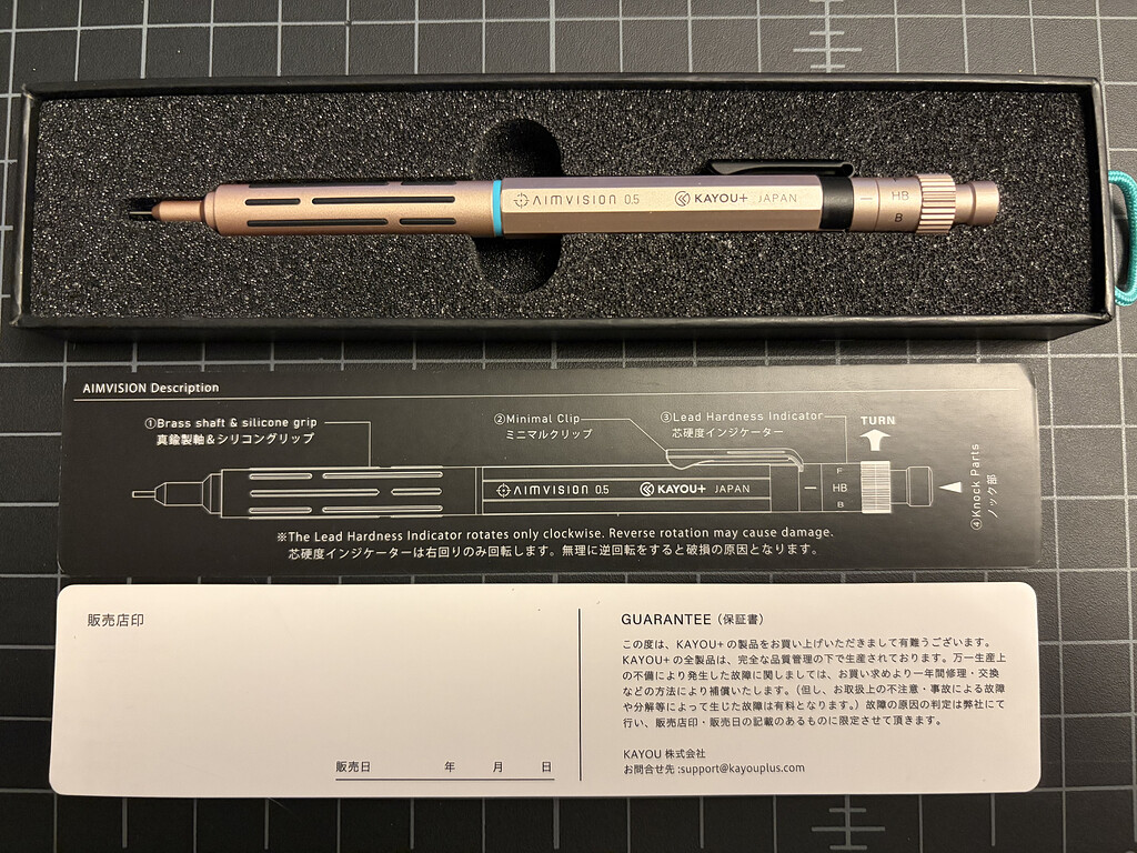 KAYOU+ AIMVISION 0.5mm - Introductions - Knockology - Mechanical