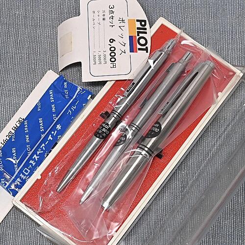 Pilot Volex FP, BP, MP set 02