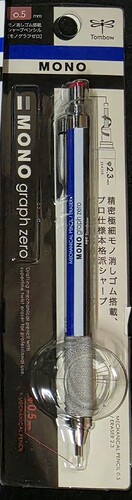 20260706_223054