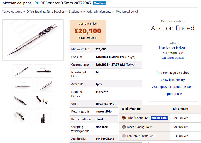 PILOT-MP-Sprinter_worn_YAJ-auction