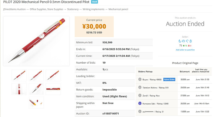 PILOT-MP-H515-Red_YAJ-2025