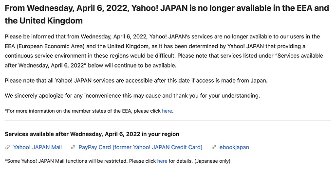 Yahoo EEA