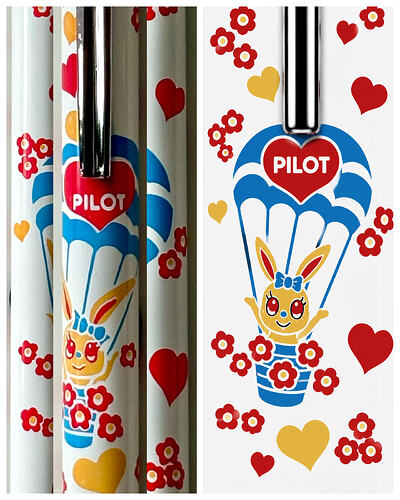 Pilot Showa Retro Graphics G