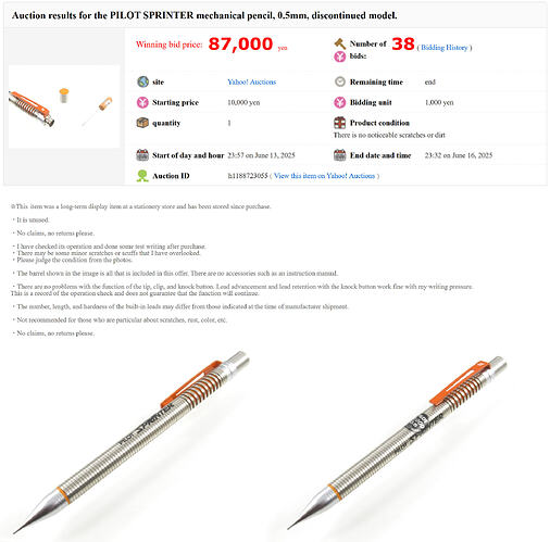 PILOT_Sprinter_orange_2025-06