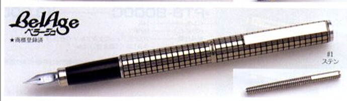Platinum BelAge FP 1970