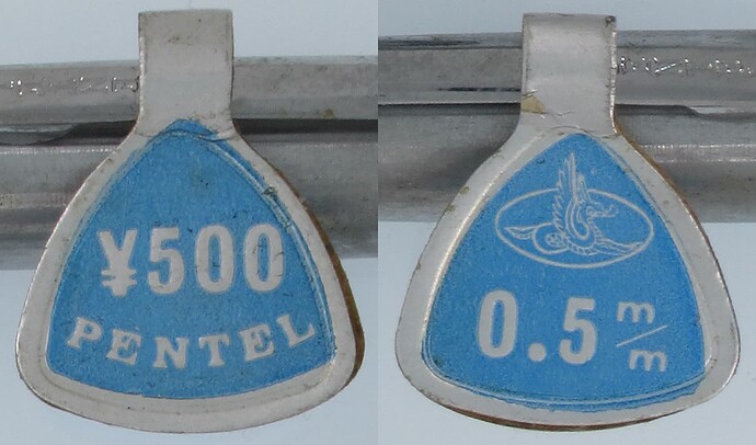 Tag - Flying Dragon 0500 (ML5)