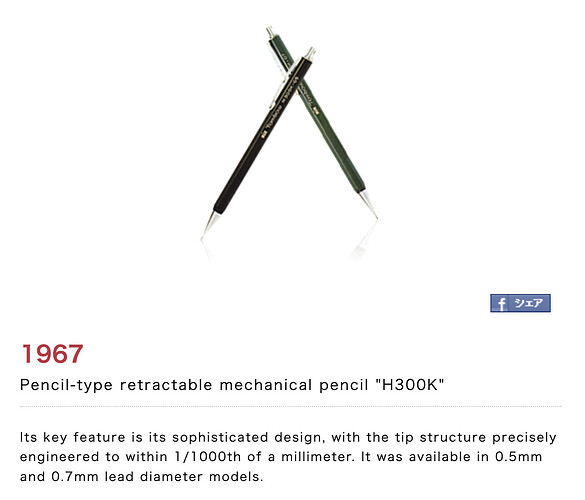 Screenshot 2026-06-11 at 14.53.10