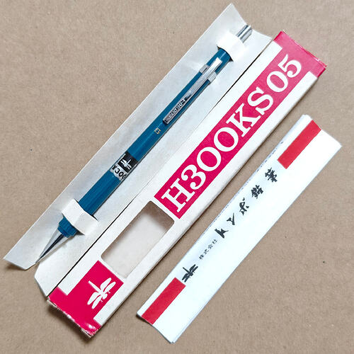 Tombow H300KS 01