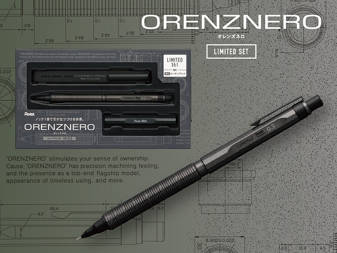 orenznero_limited_concept_1