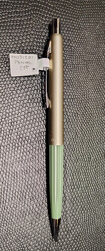 IMG_20251216_205127242_HDR~2