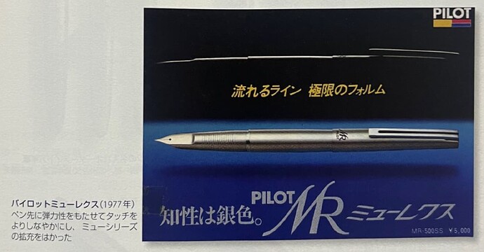 Screenshot 2025-09-27 at 19.02.21