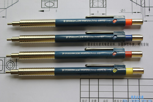 STAEDTLER ID guide 1969-2022 - Staedtler - Knockology - Mechanical Pencil  Forum