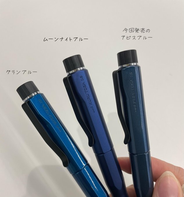 Uni Kuru Toga Dive Mechanical Pencil Review — The Pen Addict