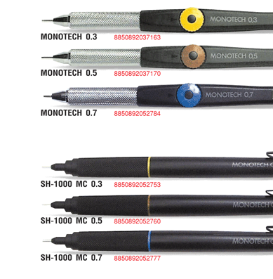 tombow50_03
