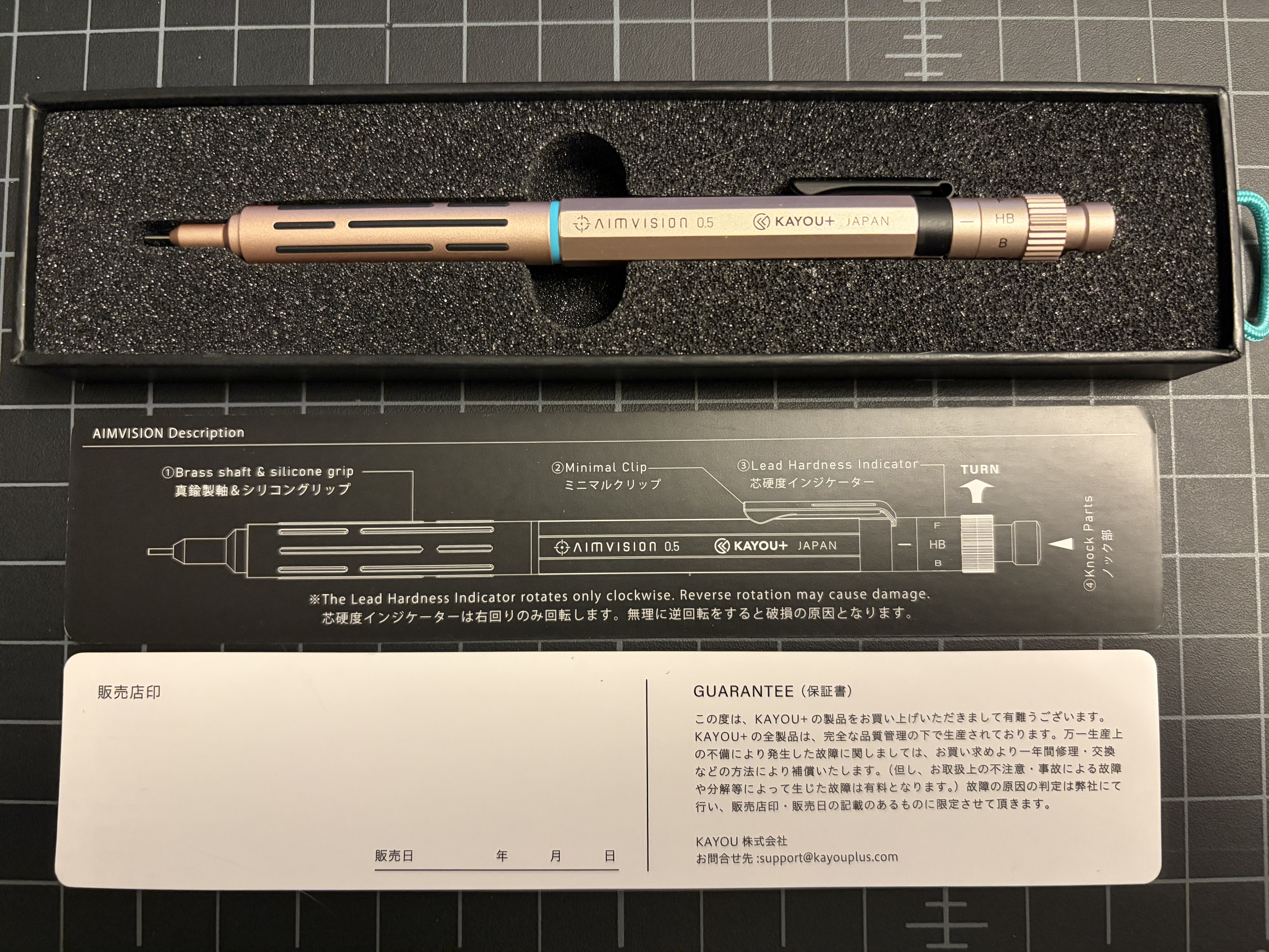 KAYOU+ AIMVISION 0.5mm - Introductions - Knockology - Mechanical